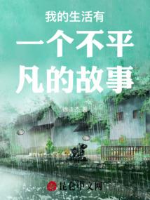 要相信你的身体里还有另一个自己