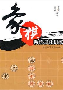 璀璨娱乐圈之盛世影后