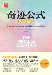 此间无侠