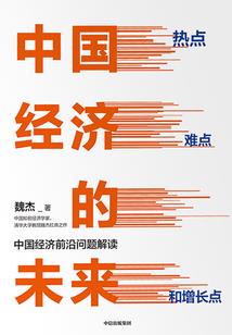 月光下的锦年