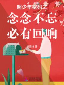 魔女猎杀之路