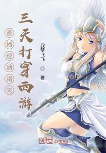 苏南少年