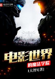 抄神