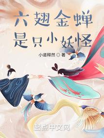 我不在单纯，只因你背叛