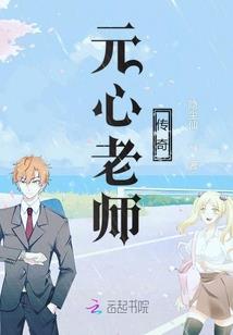 系统之它世界