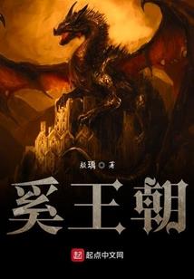 火影之最狠炸遁