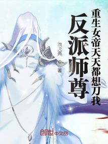 BOSS王座