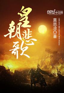 美女总裁的绝品兵王