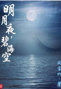 那一年,我们的爱
