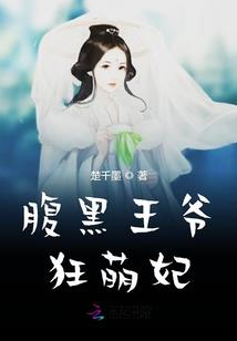 石谷崖