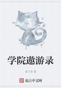 普通高中生与异界修女