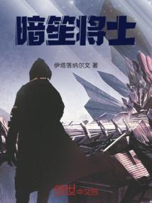 四合院世界里的我，天道酬勤
