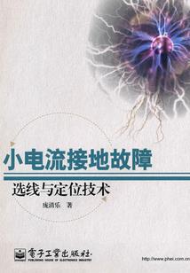 回归季