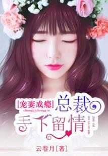 赛尔号之姐妹穿越后的情感