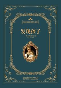 天龙八部之男人本色