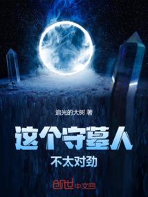 我的青春渗透你的温柔