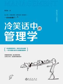 楚魂不死