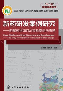 盘点我的那些奇葩约会对象