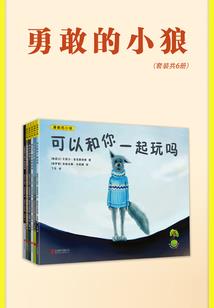 资深受害者