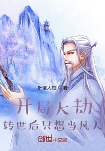 权能控神