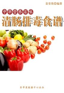 卢卡比亚：英雄的诞生