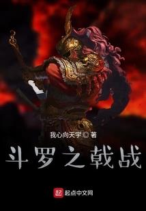 七魂明心