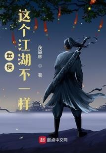 师父，是我