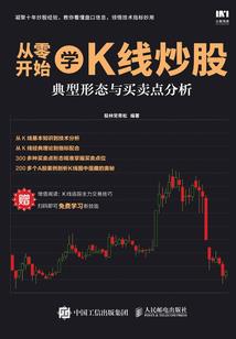 穿越之佳人难在德