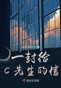 红亭