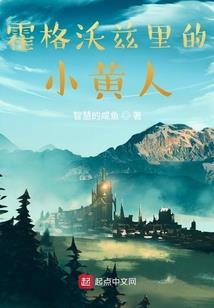 诺言，我们彼此一生最美丽的拥有