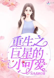氧气之森