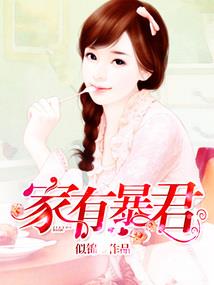 染剑