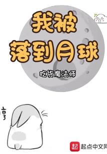 赤龙行