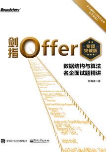 银河里的鱼