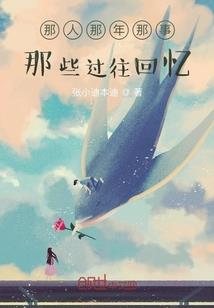 母后，十三疼你
