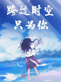 异界之三国魅影逍遥