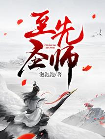 桃花树下