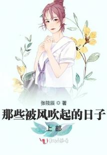 九千年的龙脉