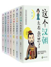 天鹅与美女