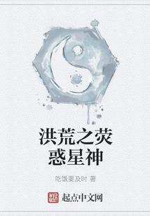 胡豆