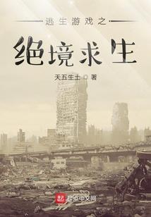 晚心殇