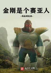 漫话