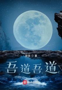 仙侠双剑