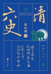 失恋30天