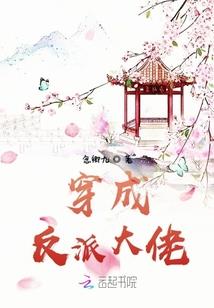 请把时光还给我