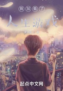 恶魔烙印：萌物，欠Kiss