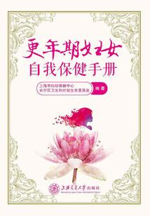 珠玑传