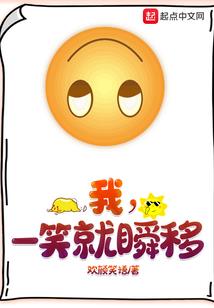 混沌世界之人间沧桑