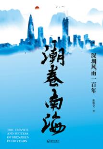 论公主的正确打开方式