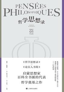 重生后我成了太子的白月光